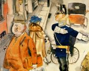 乔治 格罗兹 : Strasse in Berlin